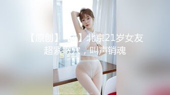 深夜极品外围美女，自带豹纹短裙，性感热舞骚的很，顶级美腿扛起爆草，打桩机大奶直晃动