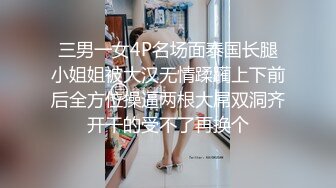 办公室跳蛋玩弄性感女下属✅身体很敏感 稍碰几下就出水了，一插进来秒变小荡妇，端庄优雅的外表