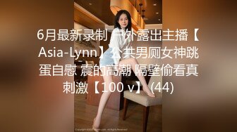 强奸魔下药迷翻公司里的刚刚结婚 极品女同事各种姿势操翻她的大黑B (3)