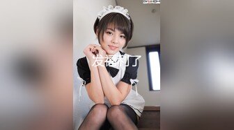 【丰臀爆乳极品女神】性感尤物女『云宝宝』未流出新作-性感女秘书被领导灌多了 穿衣服就给干了怼着操 (3)