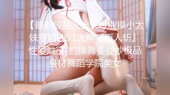 国产AV 蜜桃影像传媒 PMC149 废物侄子迷奸小姑 吴芳宜(嘉仪)