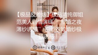 18岁白嫩JK少女这身材真是人间极品【完整版20分钟已上传下面简阶】