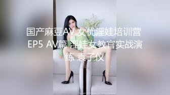 韩国极品苗条身材清纯的小美女 和男友的真实自拍 苗条匀称的身材穿搭上黑丝 很有手感 大姨妈来了都不放过