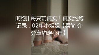 【新片速遞】&nbsp;&nbsp;《百度云泄密》清纯小美女和男友嘿咻视频遭渣男分手后曝光❤️还是一个粉嫩的无毛小嫩B[408M/MP4/05:18]