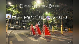 无套强干172人妻