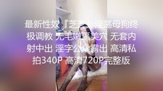 【AI换脸视频】刘亦菲 激情性爱 表情销魂 2v合并