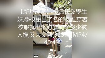 [MP4]国产AV 天美传媒 TMW168 超骚女优首次出场看到肉棒就变超淫荡 莉奈