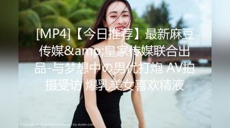 超高腰臀比后入的神-P站顶级蜜桃臀博主AdaKham性爱资源合集【81V】 (69)