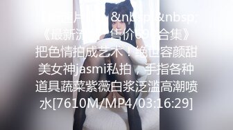 [MP4]足疗店真实勾搭女技师，没玩尽兴再来一炮，69姿势吸吮舔屌