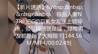 [MP4]难得一见的非常清纯的小姐姐给他正规按摩 这么漂亮的妞 一定要加钱搞一炮 还可以无套插