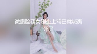 ♘❤沖田杏梨♘❤日本福利姬巨乳女优 极品美腿 颜值在线 质量上乘 身材好的沒話說 (10)