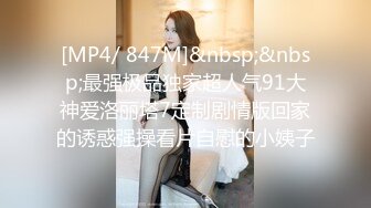 (4K)(MVP)(fc3037413)【天真爛漫娘の初中出し】純粋無垢な不思議ちゃんをホテルに連れ込みガチSEX！感度抜群の破廉恥娘に大変身♪ (2)