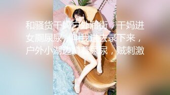 色魔摄影师套路大一兼职学妹慢慢张开大腿啪啪啪