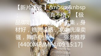 [MP4/810M]11/4最新 奇淫三国貂蝉美人计顛覆你的想像高潮调教湿舔鲜嫩白虎VIP1196