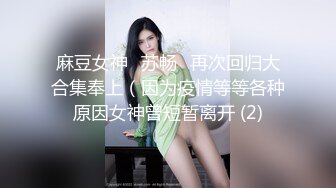 九月最新厕拍大神潜入工厂女工宿舍女厕偷拍❤️佼佼者全景第3期-1镜4位置谁在门口放的树枝