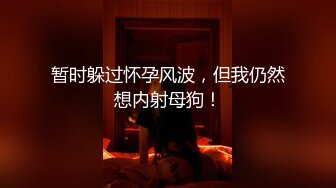 ✨【截止3.30】韩国纹身BDSM小母狗「Bella」调教实录 悬挂、虐阴、肛交、深喉、炮机、户外露出 (2)