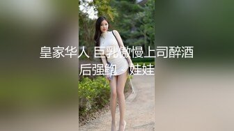 【自整理】质量超高的阿嘿颜欧美骚母狗，视觉冲击力拉满，极品肉便器降临人间，真想抱着美人头狂草喉咙！【NV】 (67)