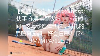 PME-069 孟若羽 兄妹乱伦激情操逼 安慰哥哥硬到不行的鸡巴 蜜桃影像传媒