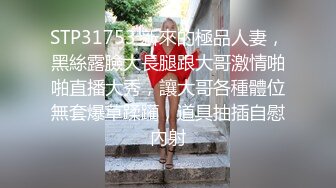 @20207945580 用户上传：对白搞笑，自己媳妇出轨其他人可以，但是出轨老韩小伟不行