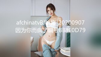 换妻EP2.性爱篇.苏娅.苏语棠.季妍希.淫乱泳装六人行.麻豆传媒映画