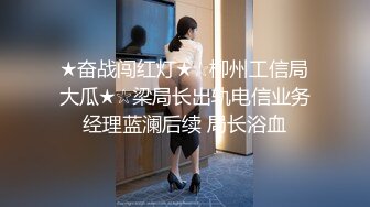 黑丝伪娘吃鸡贴贴 吃上17cm粗大肉棒了真的好好吃 被直男眼镜哥哥撕烂丝袜无情打桩 这样坐着猫猫好爽