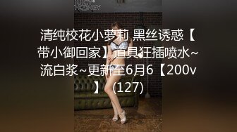 很不正规的极品【暗黑KTV】集合！都是高质量的公主女神，直接在KTV包间里尺度非常惊人！美女们放在路上也妥妥的女神 (3)