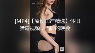 [MP4]超人气爆乳女神超强组合▌乐乐x果宝宝 ▌女总裁与小秘书 限定尺度