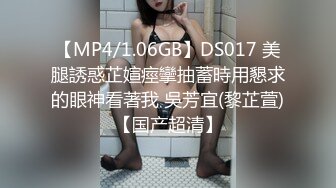 YMDD-142 挑発！ Gカップ制服美少女 森下美憐