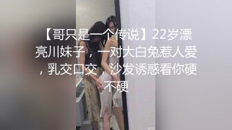 重磅无水福利，推特极限露出人气女神ACBL3377定制私拍，超市饭店公园各种人前露出野战，露出界天花板太顶了 (2)