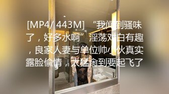 2024-1-26新流出安防酒店偷拍精品❤️美艳风骚少妇约见绅士英伦风大叔偷情打炮草到淫叫