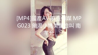 爆乳馒头B粉嫩妹妹，充气娃娃似的，炮友按摩器调情，大屌侧入插穴，后入光滑白嫩美臀，炮友爽翻