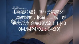 MIDD-740 Sex On The Beach 大橋未久