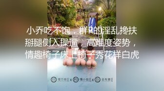 麻豆传媒 MM-046 为了艺术大胆献身的美女老师 吴MM