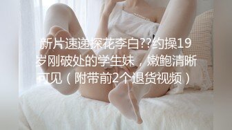 热度持续上升迪卡侬门事件女主CB站中日混血妹系列真空图书馆大假屌肛交自慰高潮喷水就在人旁边自慰