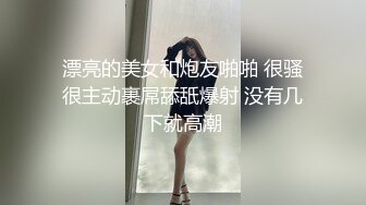 【OnlyFans】【逃亡】国产女21岁小母狗优咪强制高潮，拍摄手法唯美系列，调教较轻，视频非常好，女的也够漂亮 40