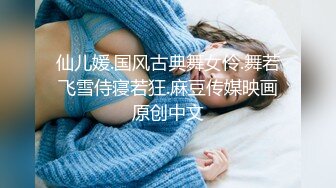 微博新人网红沈娇娇大胆自拍流出