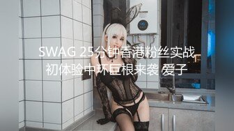 深圳单约小妹