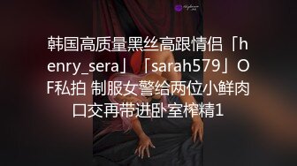 身材极好的美少妇爱玩自己的洞，顺便展示她引以为傲的大奶