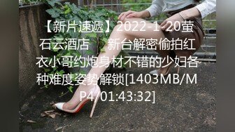 6位90后美女借钱不还❤️私密裸照视频被曝光