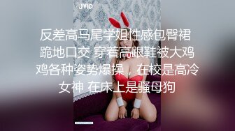 OnlyFan 模特超大胸 (2)