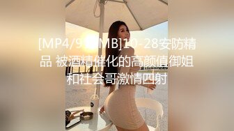 CB站超极品美逼御姐k_kimikooo大合集【87V】 (29)