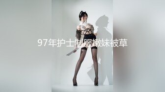 MSD-193美足姐姐的背德诱惑