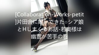 [MP4/ 1.08G] 浴足会所轮干双飞极品女技师梅开三度，一边插着穴还被另一个舔乳头鸡巴变得坚硬无比