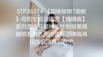 淫妻的被草日常 开发中4