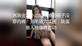 乡村小处男阿狗破处记