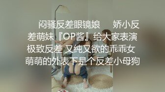 [MP4/ 394M] 绿帽奴男友把白嫩美丽风骚小女友送给黑人操 自己在边上还问女友喜不喜欢 叫黑人用力点操