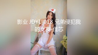 顶级极品绿帽夫妻【轻舟与江陵】绝版私拍，自述NTR出轨红杏真实绿帽心路历程，非常有带入感