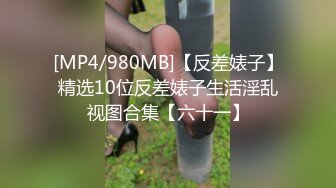 PME-004 林思妤 美艳表姐教我怎么操 白皙嫩穴淫水直流 蜜桃影像传媒