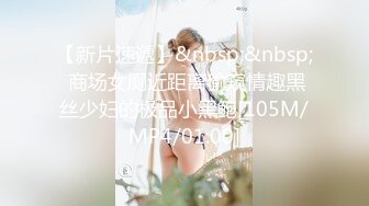 和女朋友约会露脸自拍，声音诱人