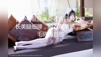 商场女厕全景偷拍来遛狗的美女还是一个无毛小嫩B